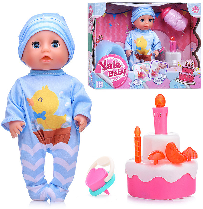 Пупс с аксессуарами | Yale Baby