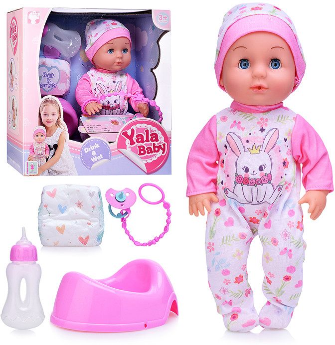 Пупс с аксессуарами «Наташечка» | Yale Baby
