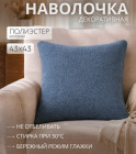 көк