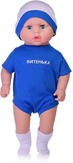 Кукла «Витенька 11»