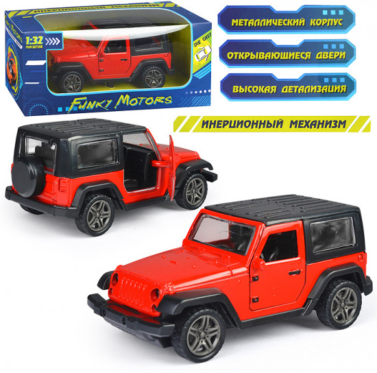 Машинка die-cast