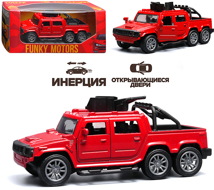 Машинка die-cast | Funky Toys