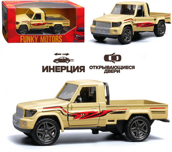 Машинка пикап die-cast