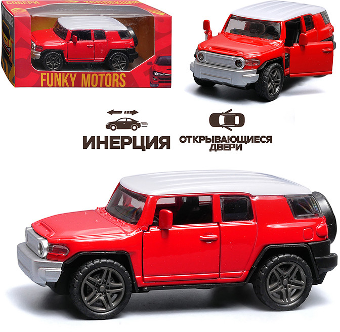 Машинка die-cast | Funky Toys