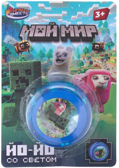 Игрушка развивающая «Йо-йо»