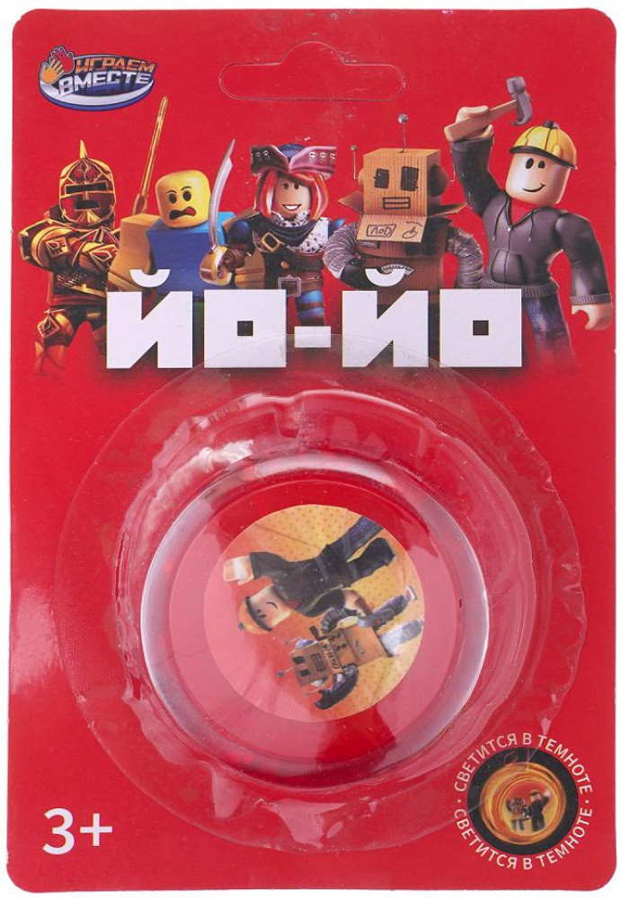 Игрушка развивающая «Йо-йо» | Играем вместе
