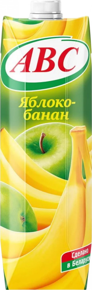 Нектар с мякотью «Яблоко-банан» | ABC