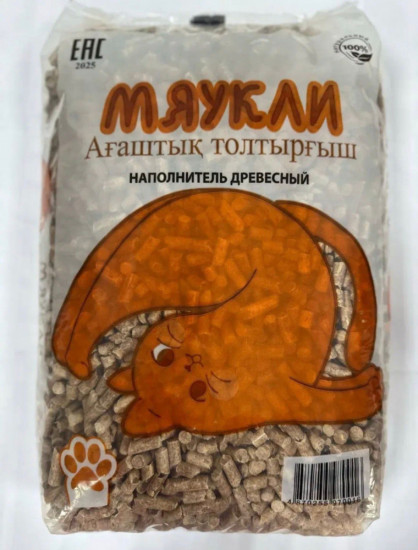 Наполнитель для кошачьего туалета