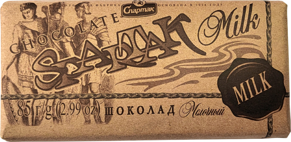 Шоколад молочный 35% «Milk» | Спартак