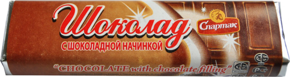 Шоколад темный с шоколадной начинкой | Спартак