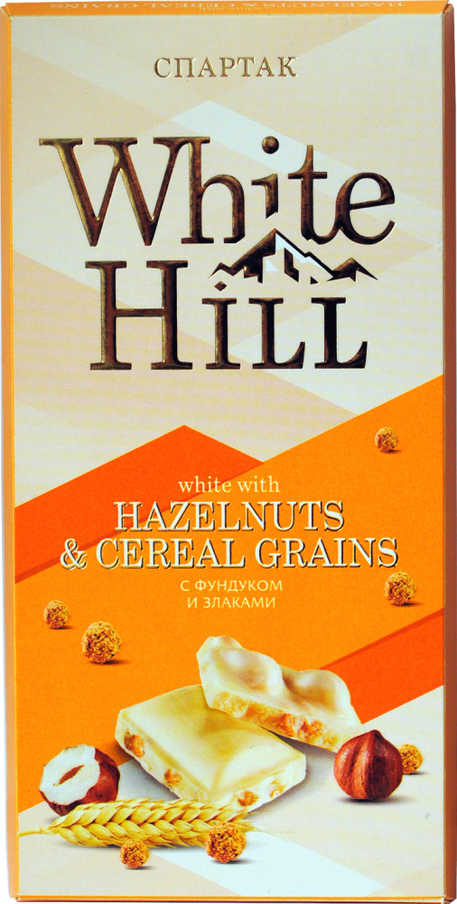 Шоколад белый с фундуком и злаками «White hill» | Спартак