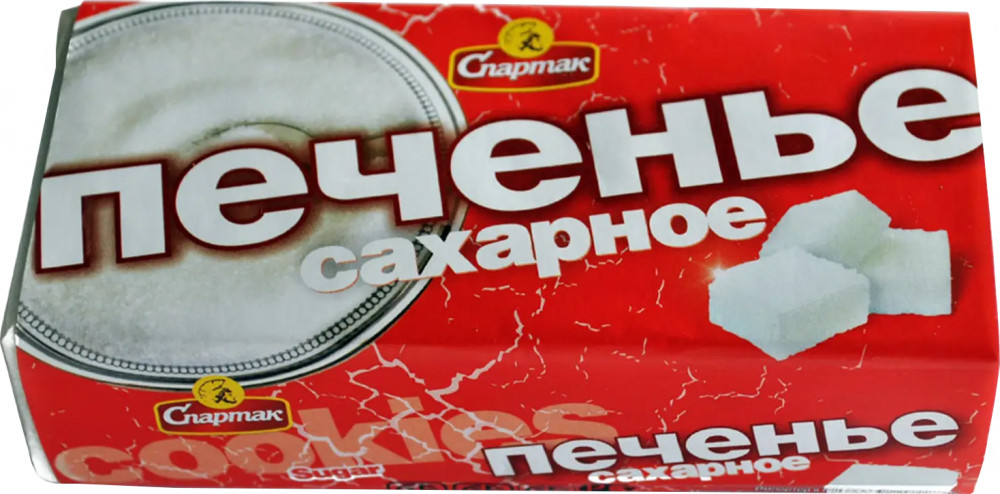 Печенье «Сахарное» | Спартак