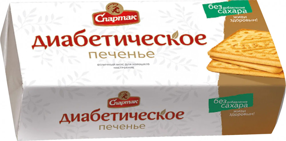 Печенье диабетическое с сорбитом | Спартак