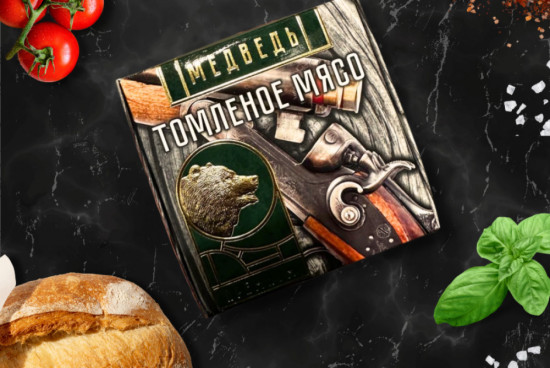 Томленое мясо Медведя
