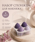 күлгін күлгін