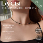 45 см 45 см