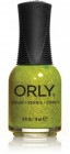 20494 Lush
