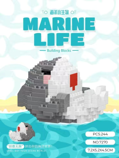 3D мини-конструктор Морские животные