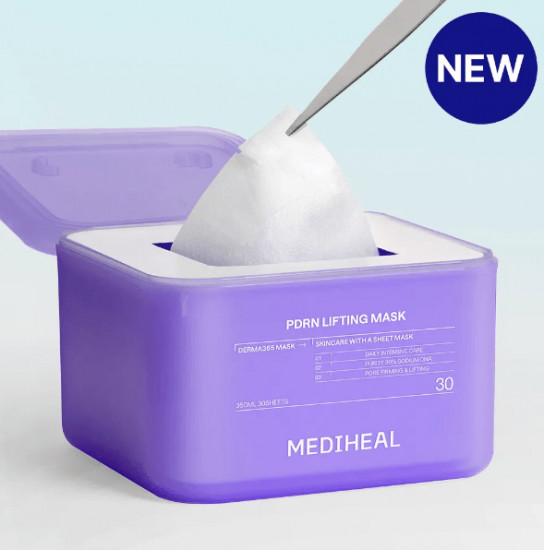 Омолаживающая лифтинг-маска для лица с Pdrn и гиалуроновой кислотой Pdrn Lifting Mask
