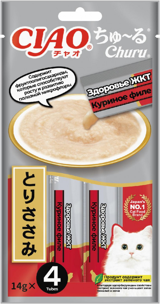 Пюре для кошек «Здоровье ЖКТ» | Inaba