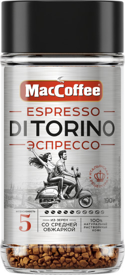 Кофе растворимый «Espresso Di Torino»