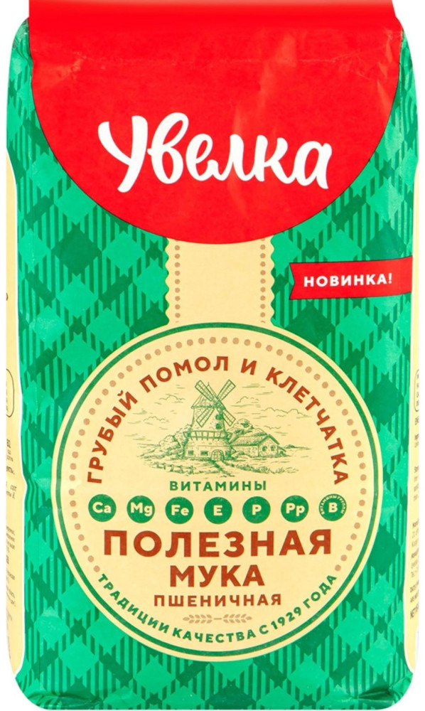 Мука пшеничная «Полезная» 2 кг