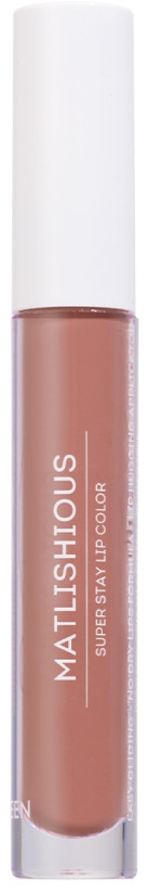 Жидкая помада-блеск «Matlishious Super Stay Lip Color Nude», тон 54 Темно-бежевый | Seventeen
