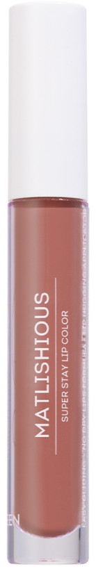 Жидкая помада-блеск «Matlishious Super Stay Lip Color Nude», тон 55 Темный | Seventeen