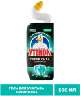 500 мл 500 мл