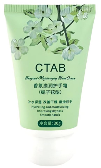 Увлажняющий крем для рук Ctab