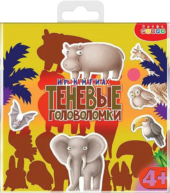 Игра на магнитах развивающая «Теневые головоломки» | Дрофа-Медиа