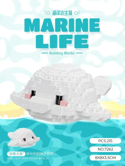 3D мини-конструктор Морские животные