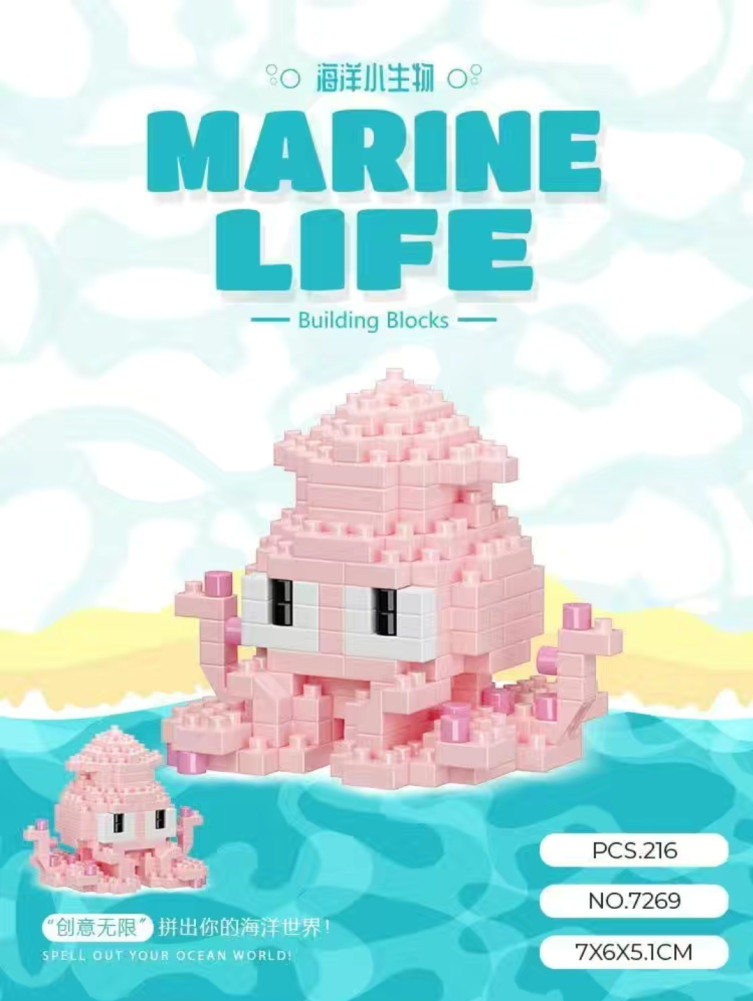 3D мини-конструктор Морские животные