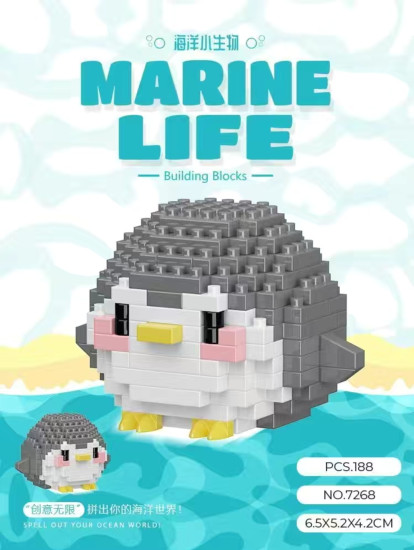 3D мини-конструктор Морские животные