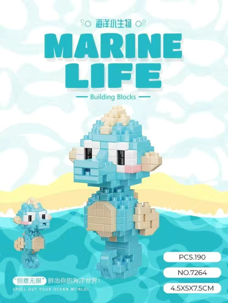 3D мини-конструктор Морские животные
