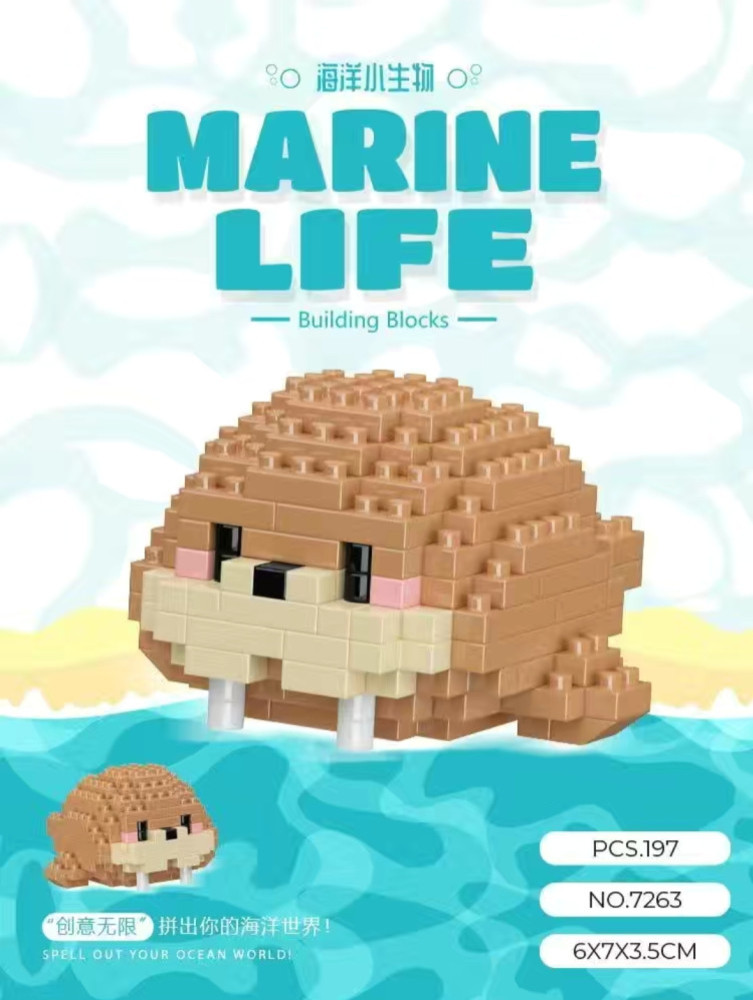 3D мини-конструктор Морские животные