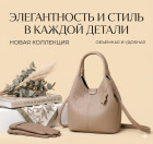 коричневый коричневый