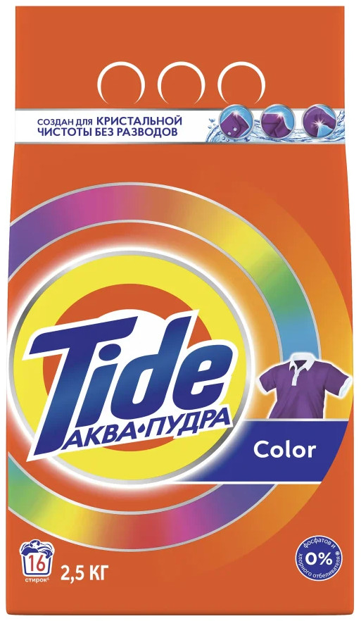 Порошок стиральный «Color» | Color | Tide