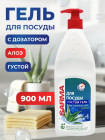 алоэ алоэ