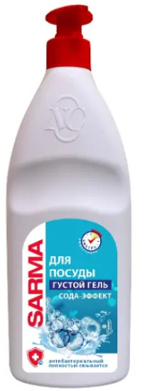 Гель для мытья посуды