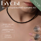 45 см 45 см