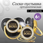 золотистый