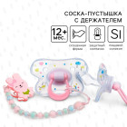 розовый розовый