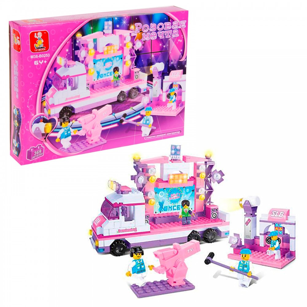 Конструктор «Съемочная площадка», 369 деталей | Для девочек | SLUBAN