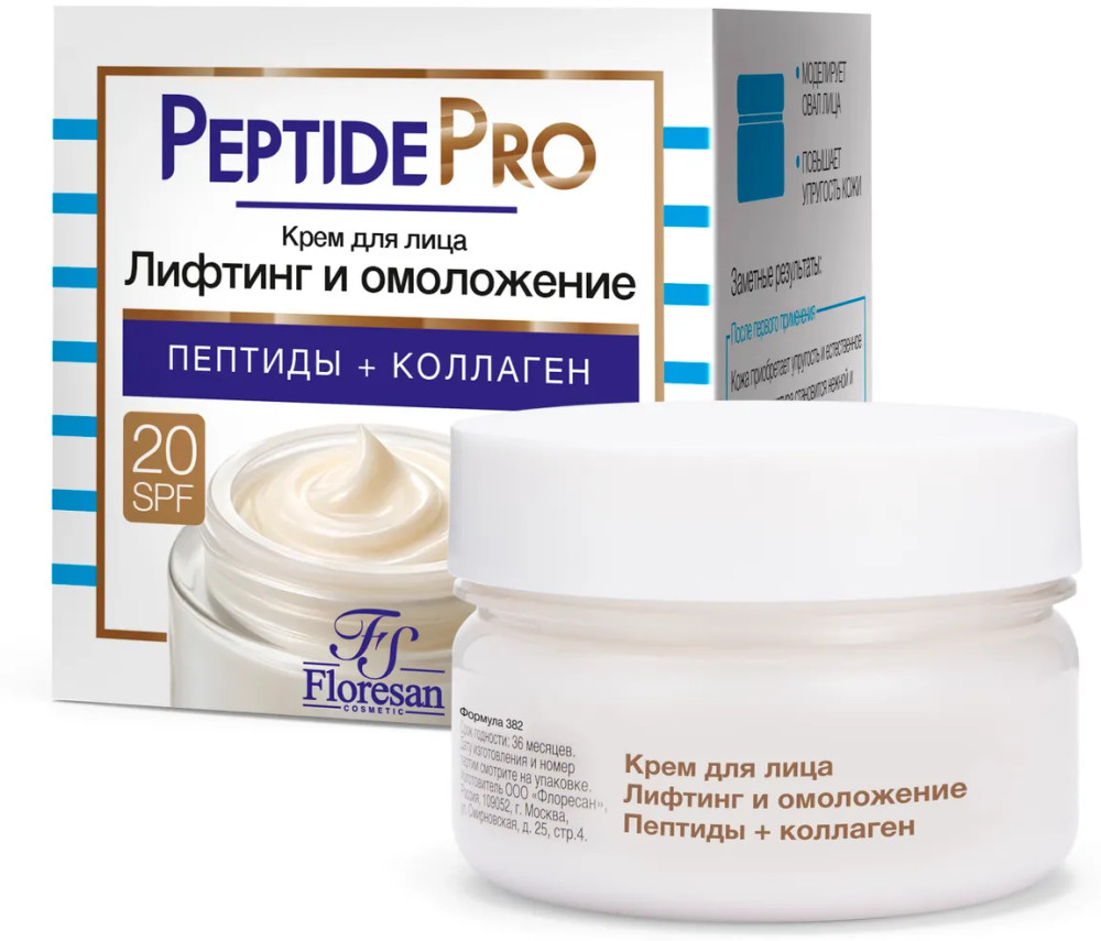 Крем для лица дневной | Peptide Pro | Floresan