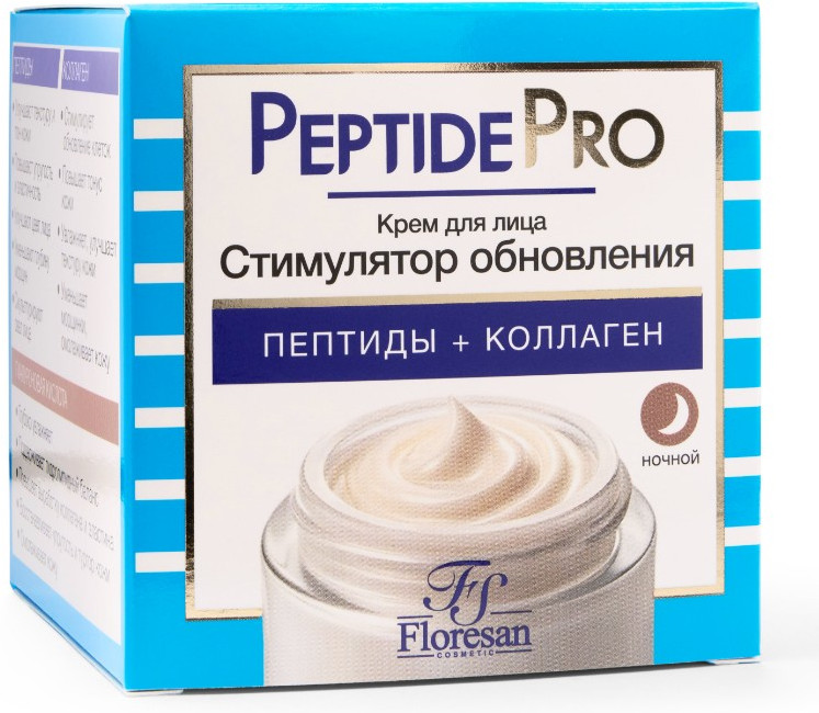 Крем для лица ночной | Peptide Pro | Floresan