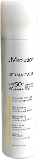 Спф спрей Derma Care Spf50+