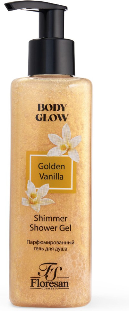 Гель-уход для душа «Golden Vanilla» | Body glow | Floresan