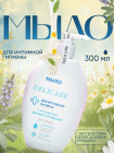 түймедақ-шалфей