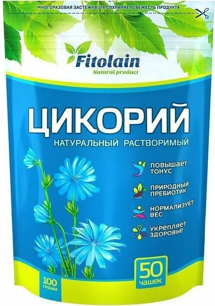 Цикорий растворимый «Fitolain» | Вокруг света